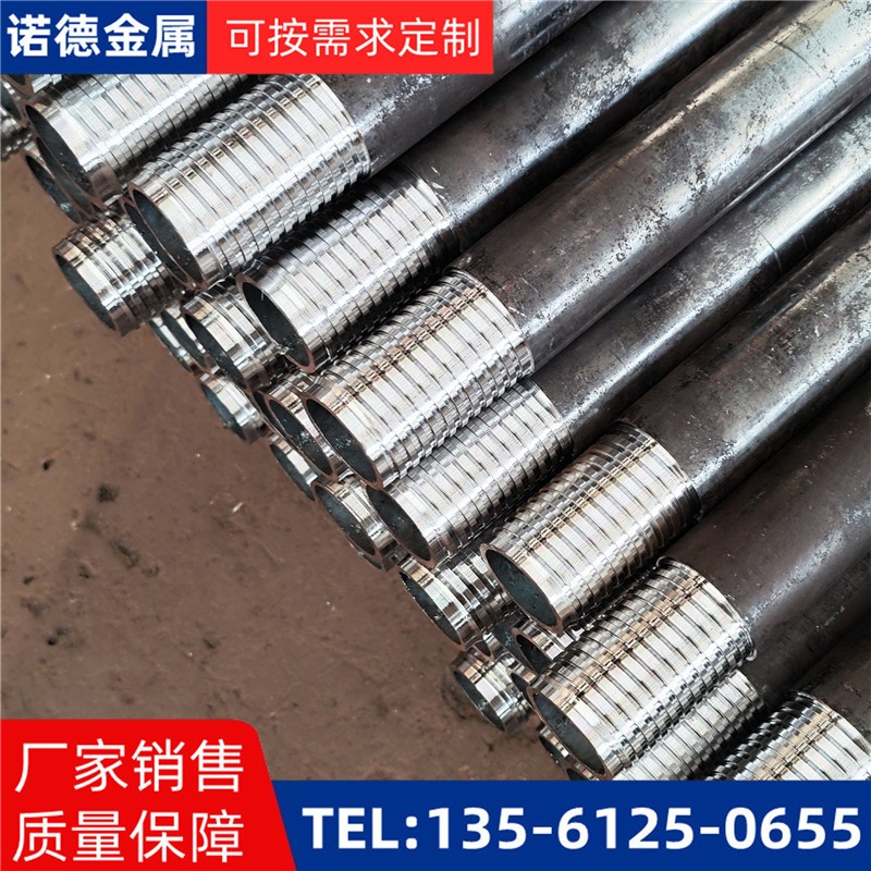 大兴安岭环向布置超前小导管