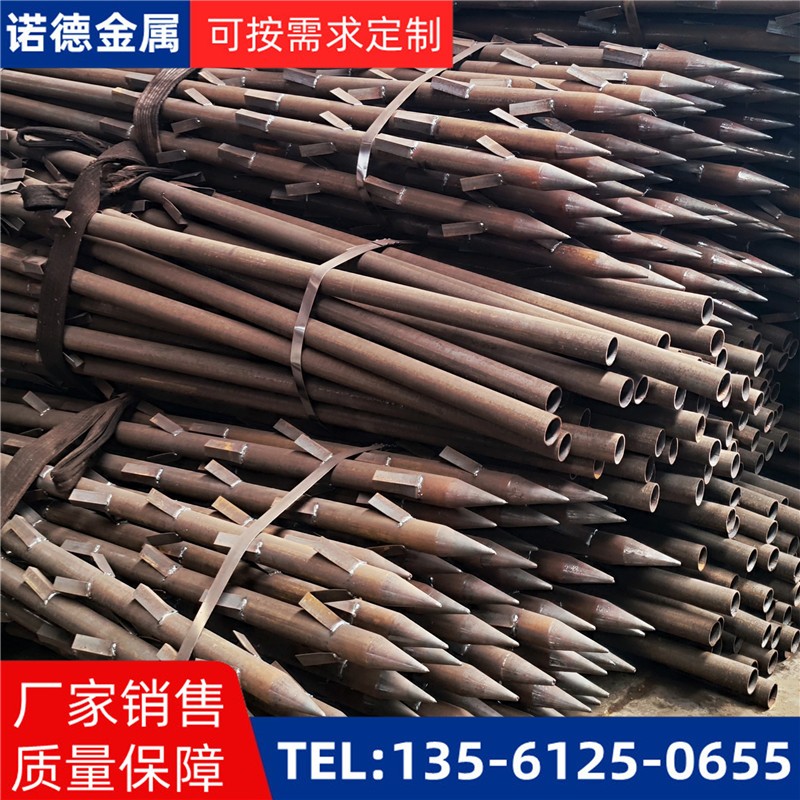 大兴安岭地基加固土钉锚管