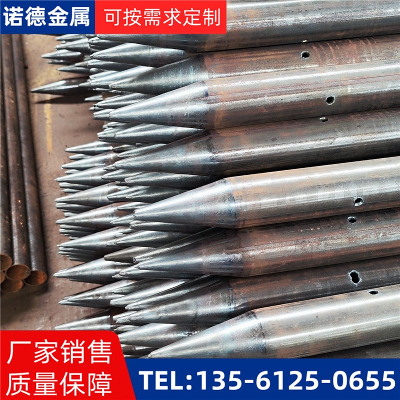 大兴安岭隧道入岩超前小导管